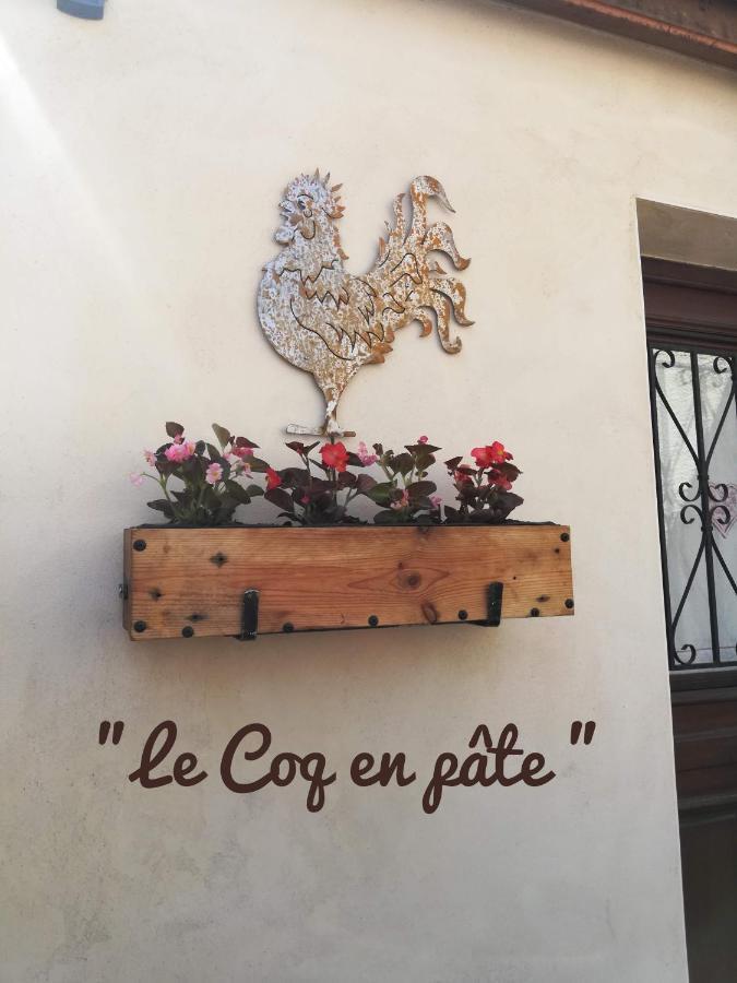 Le Coq en pâte Romilly-sur-Seine Exterior foto